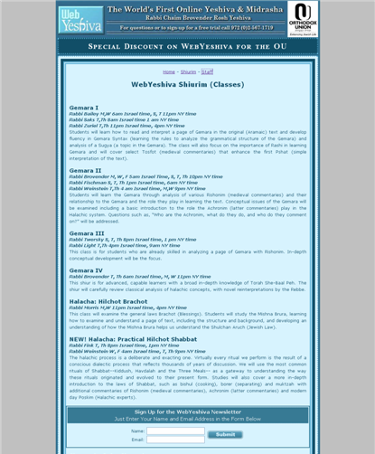 WebYeshiva's alternative template