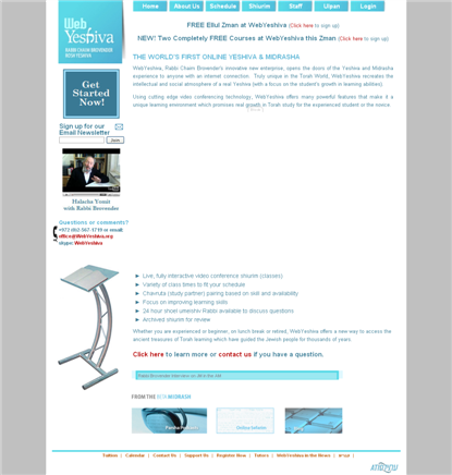 WebYeshiva